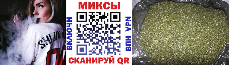 купить   OMG как зайти  Бутират GHB  Новоузенск 