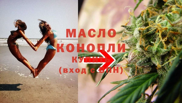 гидропоника Алзамай