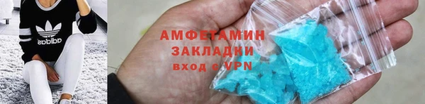 стафф Алексеевка