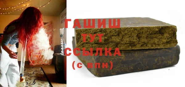 гидропоника Алзамай